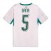 Senegal Idrissa Gueye #5 Hjemmedrakt VM 2026 Korte ermer